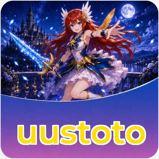 Siapa Kami uustoto
